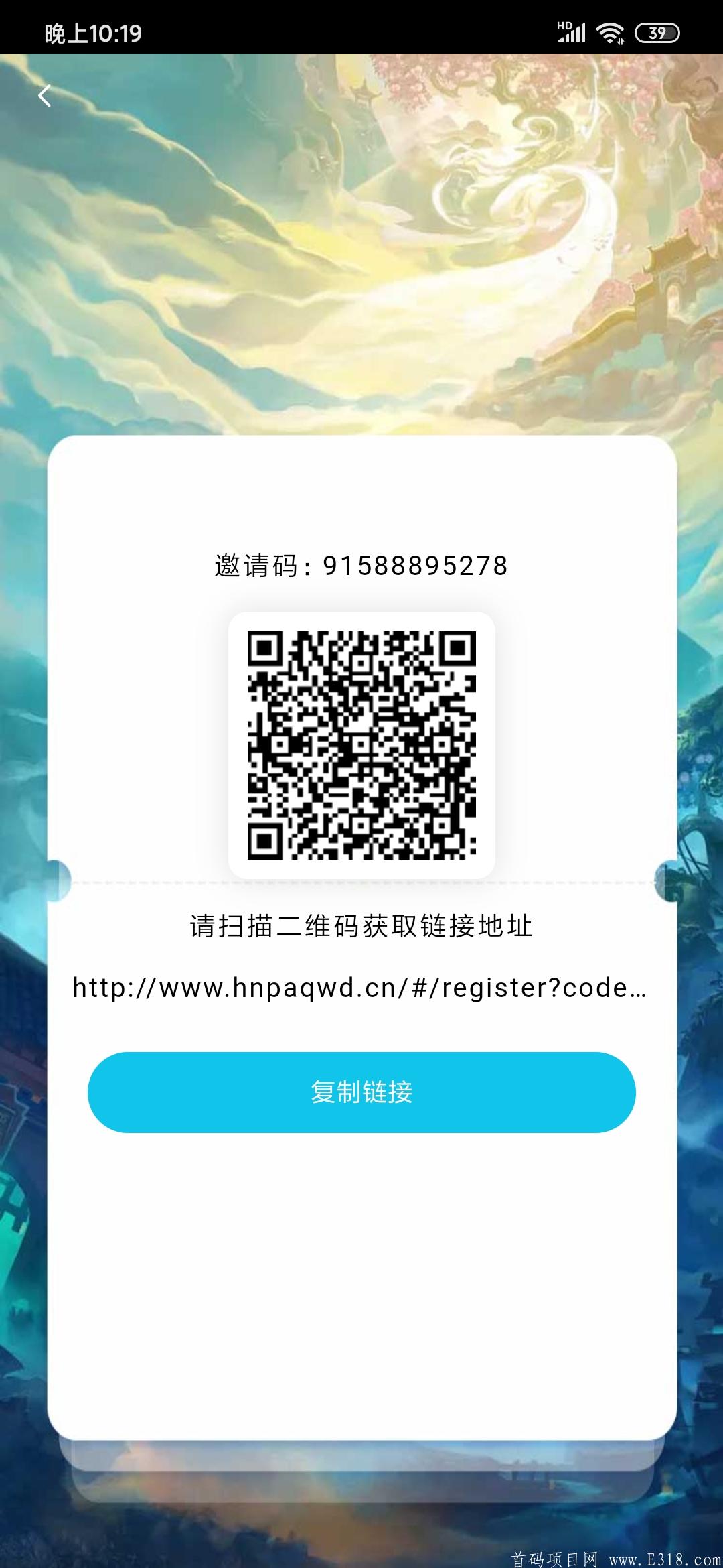 Screenshot_2020-08-03-22-19-13-597_plus.H51EA8007.jpg 【玄猫】咱心不大,每天0撸10块就好