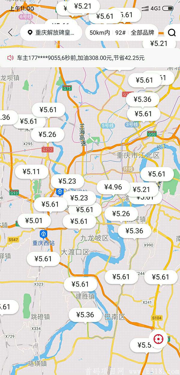 微信图片_20200804143839.jpg