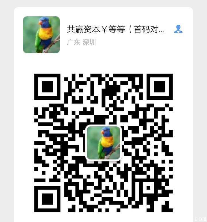 《首码》易趣享8.8上线，0撸之王，火爆上线！
