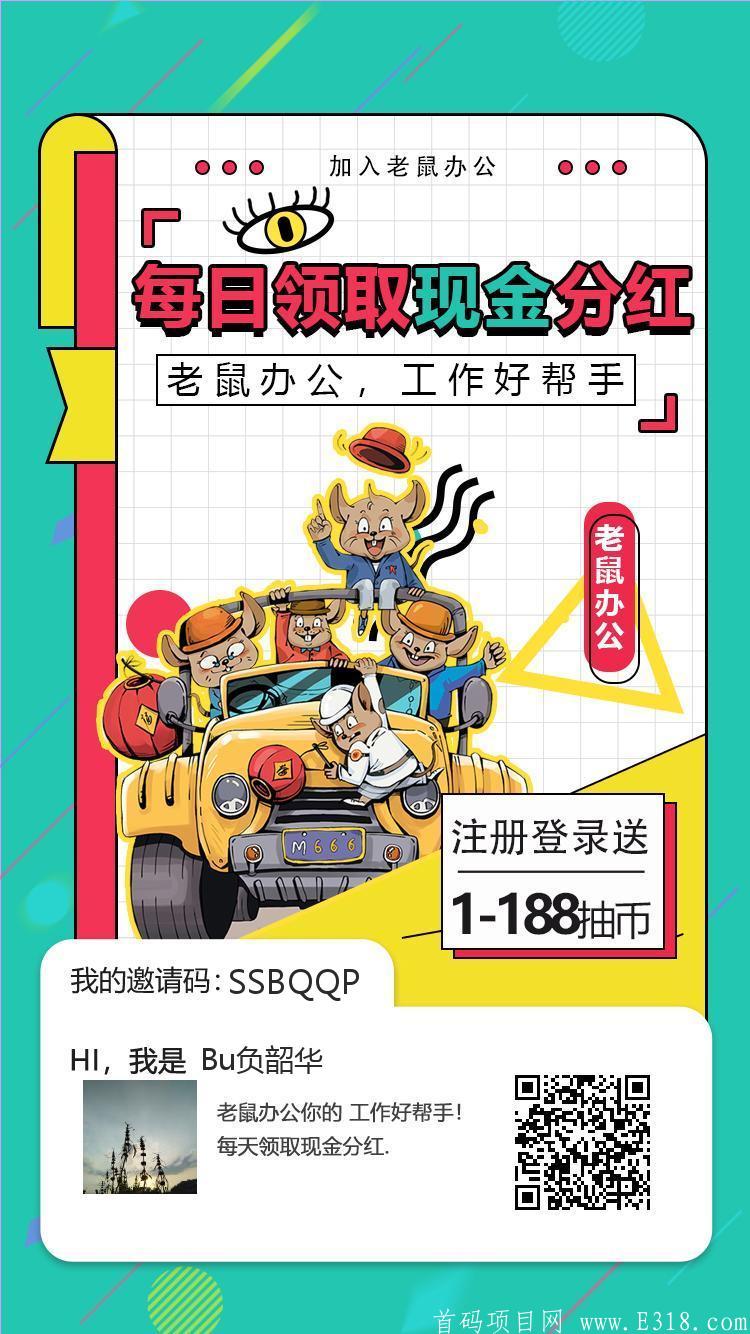 mmexport2fc4b664504486ce0da3e60744d14c6d.jpeg