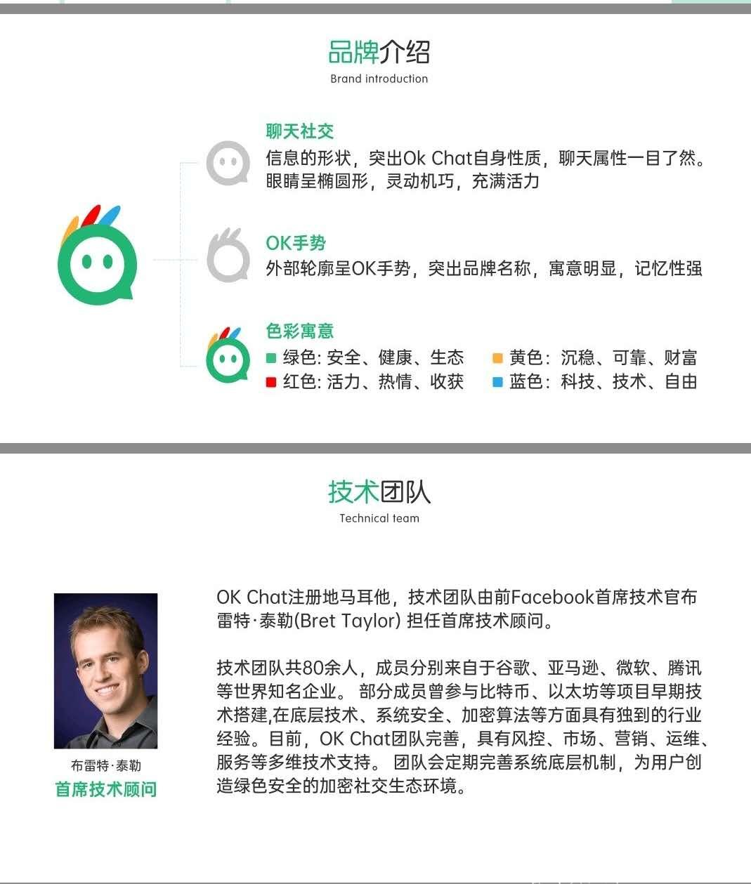 微信图片_202008051103499.jpg