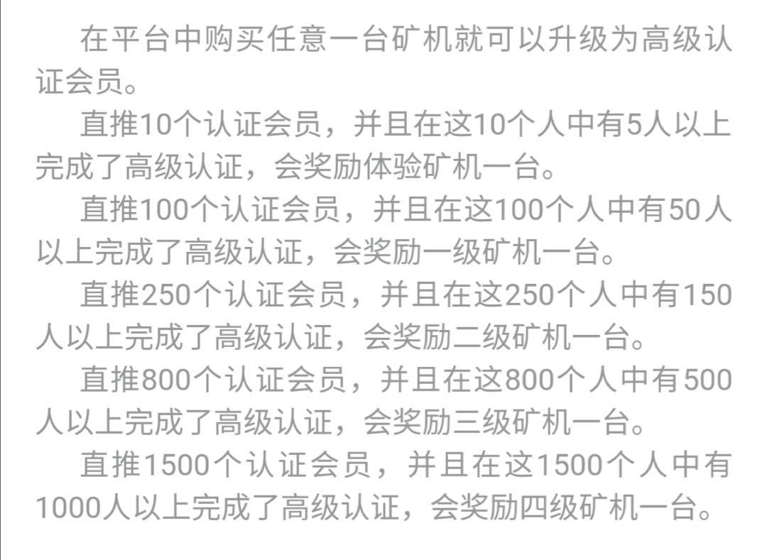 以太经典--ETC，今天下午两点，开启挖坑和充提币，一币50左右。