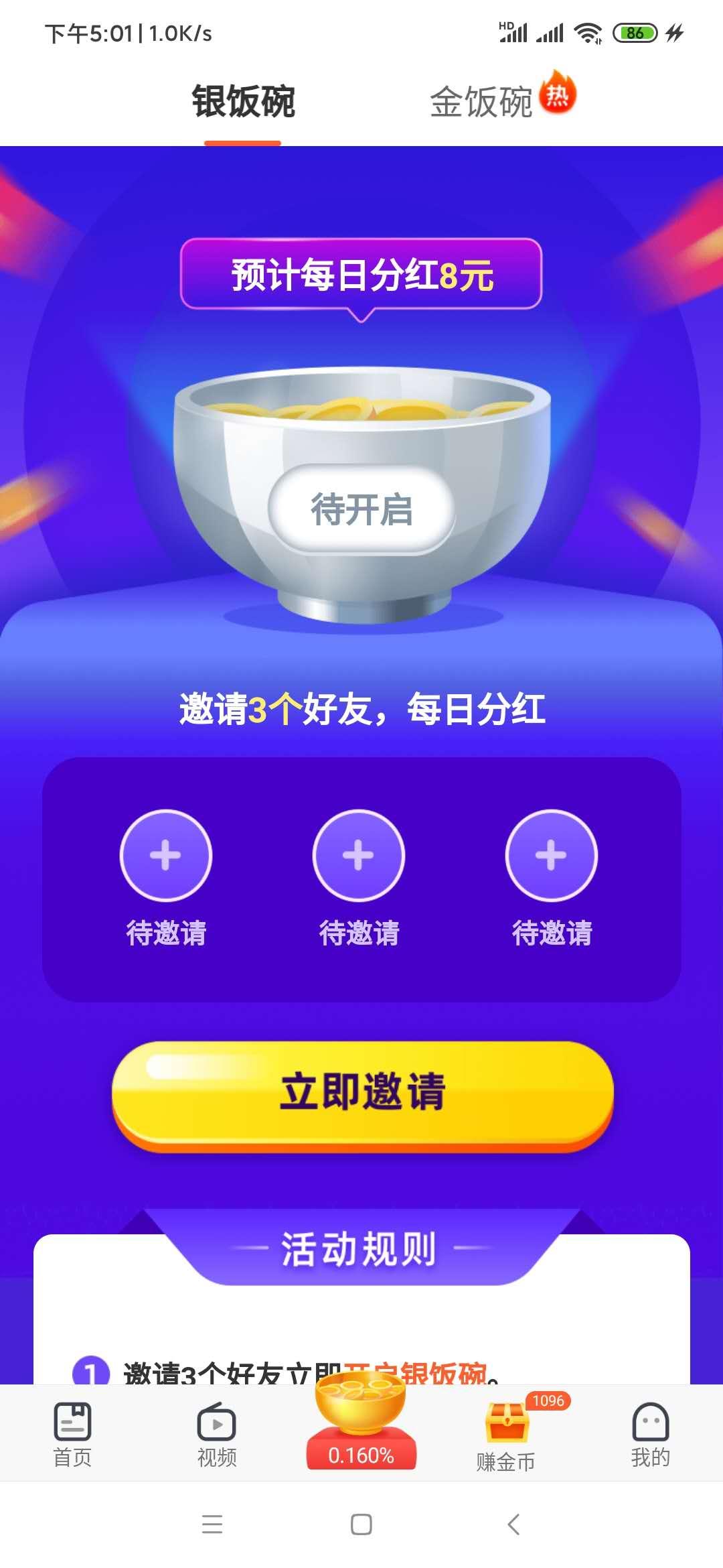 2f83a75aefc9f62657dde38d5e67a71.jpg
