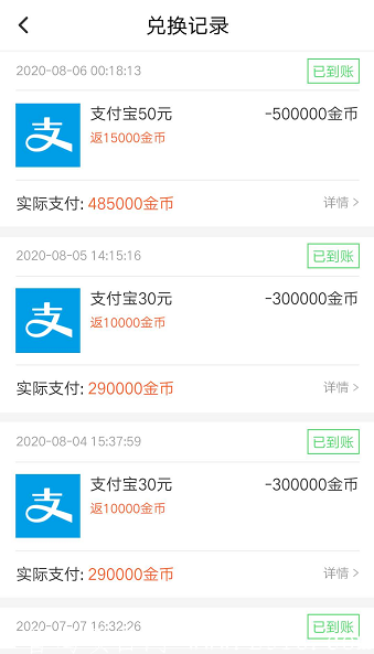 **碗活动来啦！简单邀请3人每天最低**8元，零撸秒到速度！不容错过！