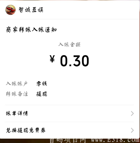 S00807-13320357.png