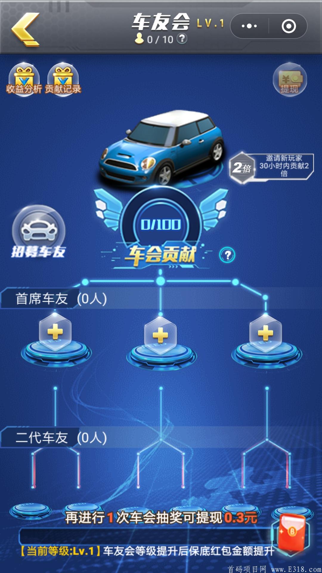Screenshot_2020-08-07-20-39-45-393_com.tencent.mm.jpg