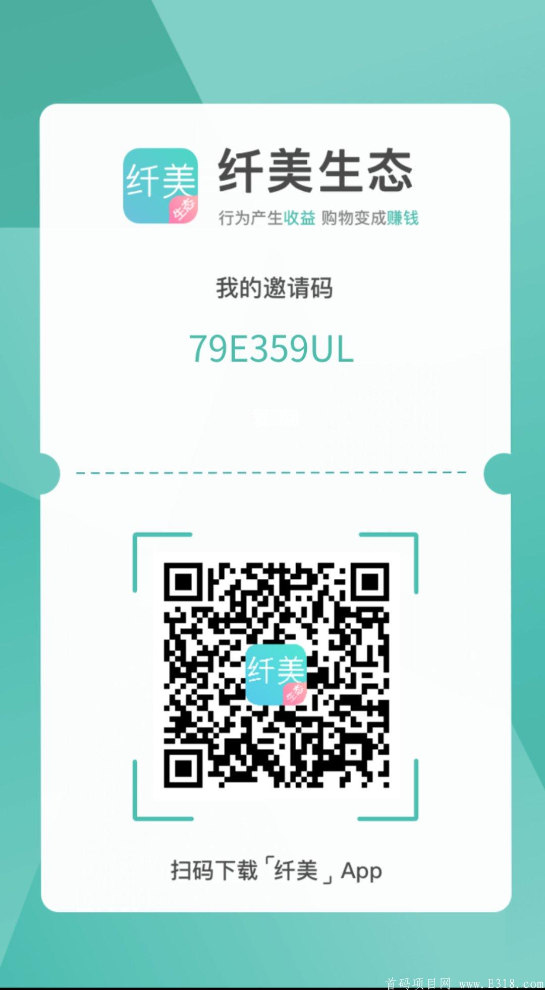 微信图片_20200808092326.jpg 微信图片_20200808092326.jpg