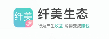 【纤美生态BBH】注册免费简单认证，获得100HP，邀请获得HP和BH，节点推广制度!已上BBQQ国际交*所