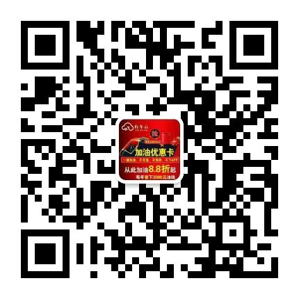 微信图片_20200808212042.jpg