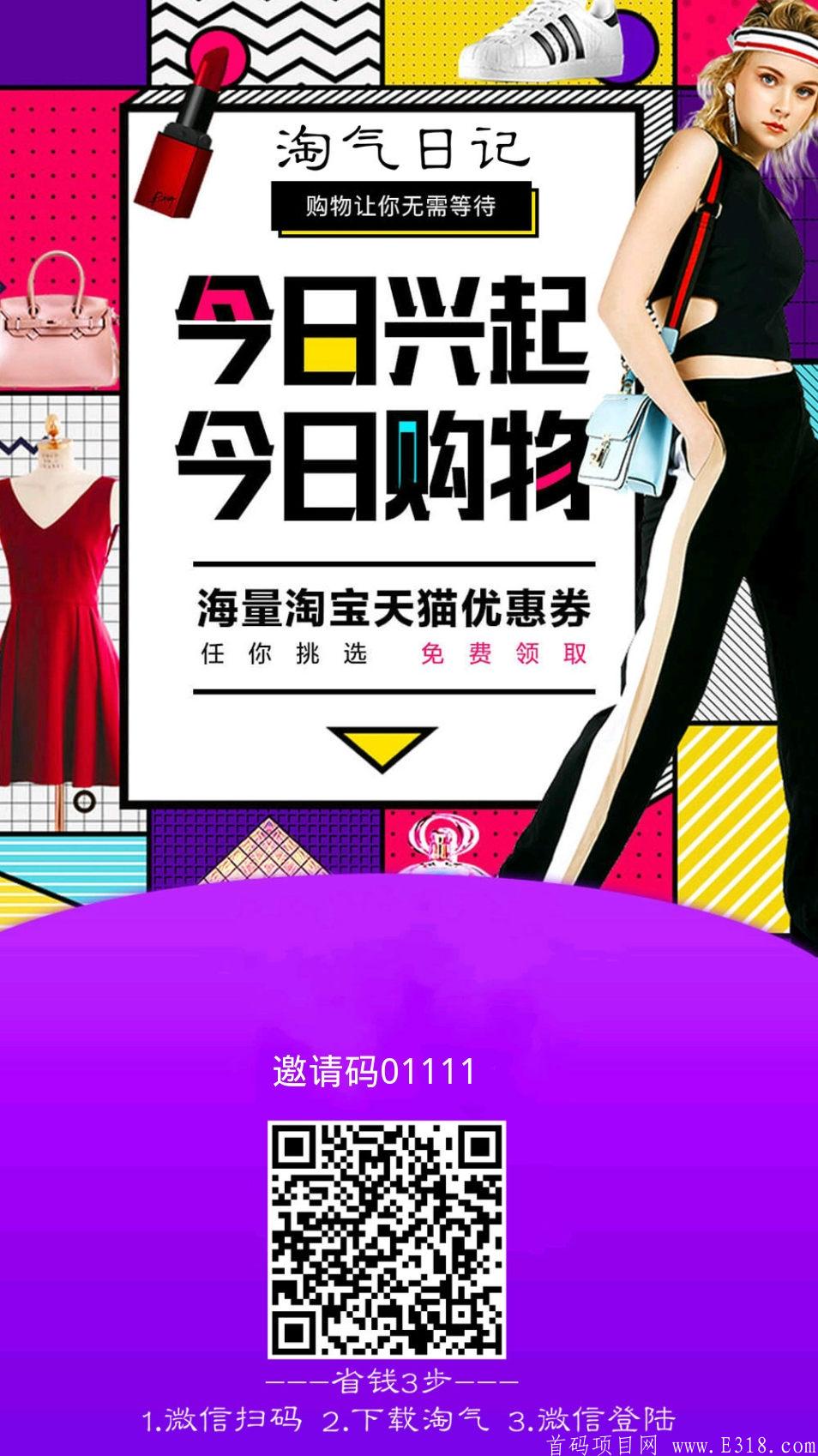 QQ图片20200810000055.jpg