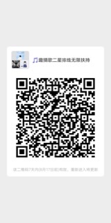趣猜歌，提供资源，提供物资，扶持上1+N星，抱团共赢，共赢体系就是喊你来捡钱