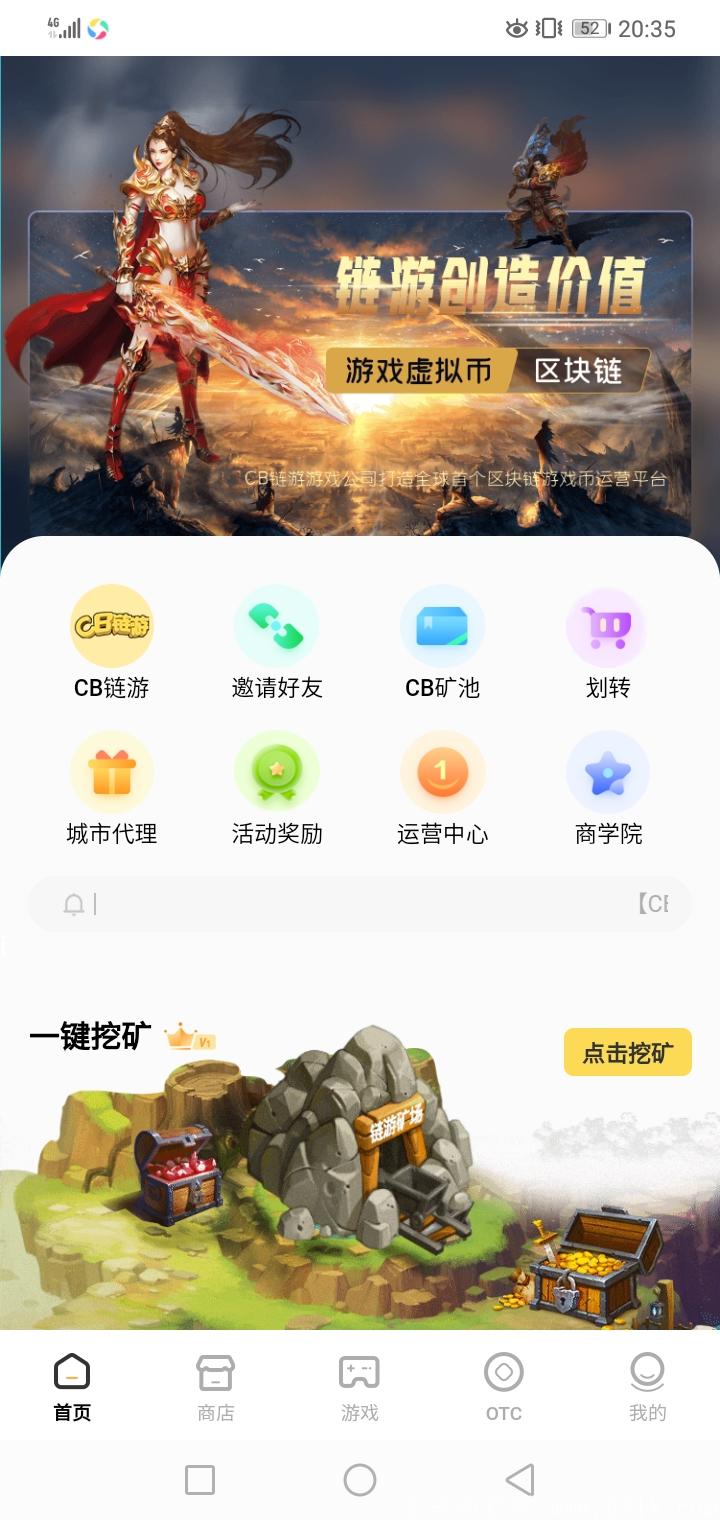 Screenshot_20200810-203524.jpg