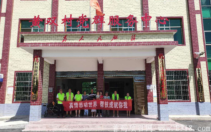 【帮扶链HPC】实名注册送3.6币kuang机+2币怎么玩？目前一币17每天都在涨价未来价值很高