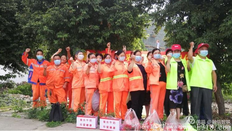 【帮扶链HPC】实名注册送3.6币kuang机+2币怎么玩？目前一币17每天都在涨价未来价值很高