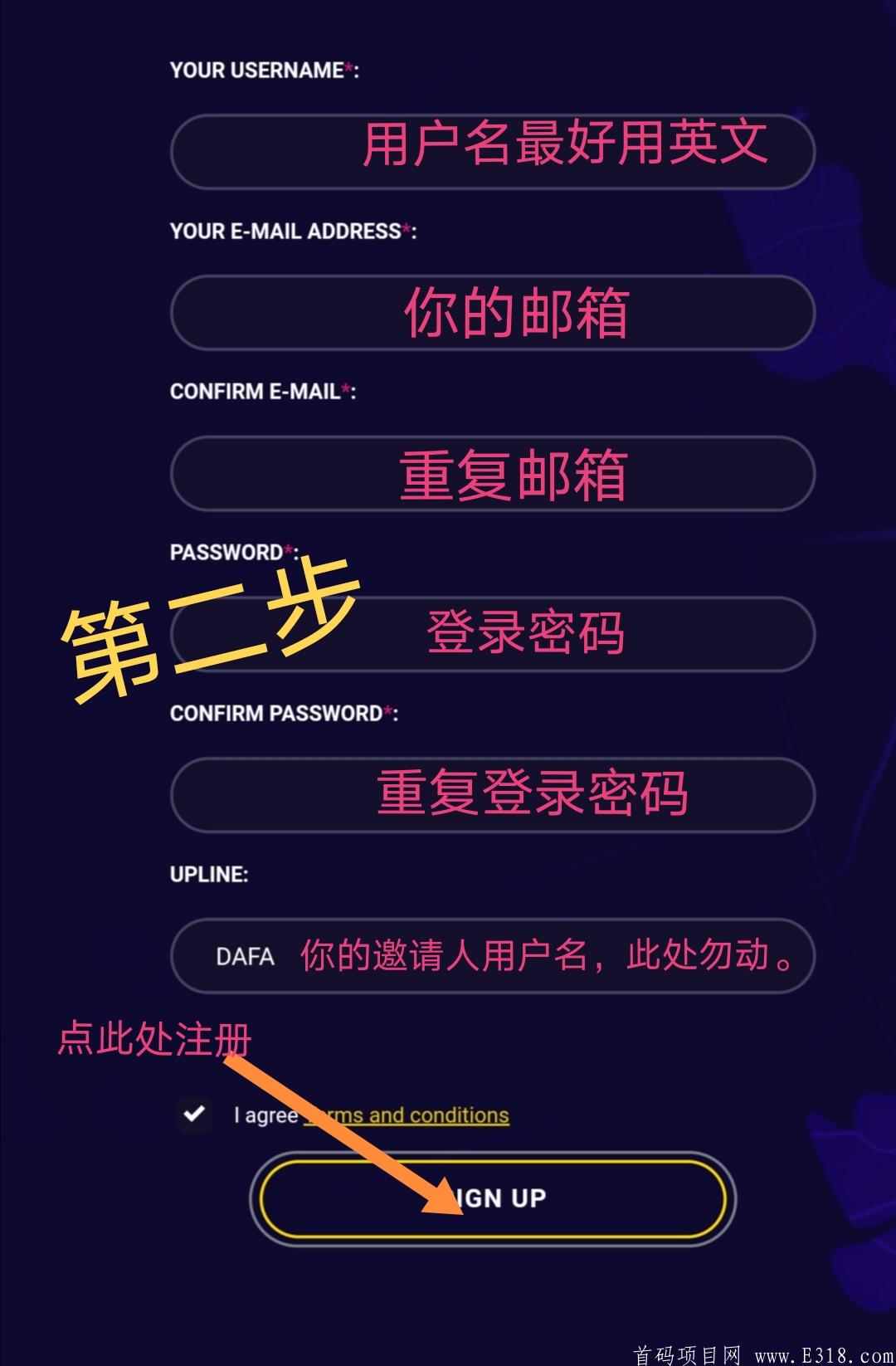 「Ronex」- 免费页面挖kuang,注册即送20$和80RX,总价值52$