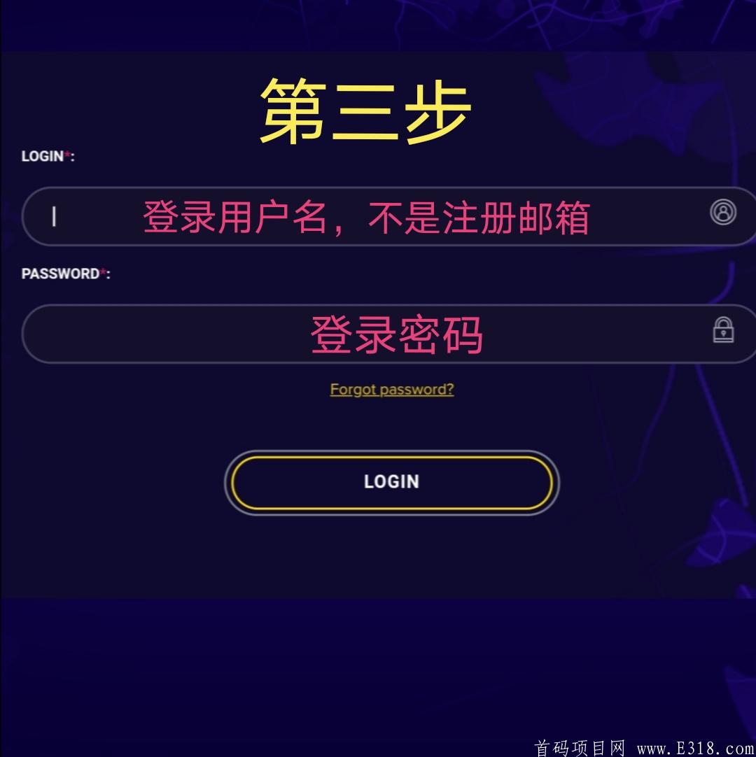 「Ronex」- 免费页面挖kuang,注册即送20$和80RX,总价值52$