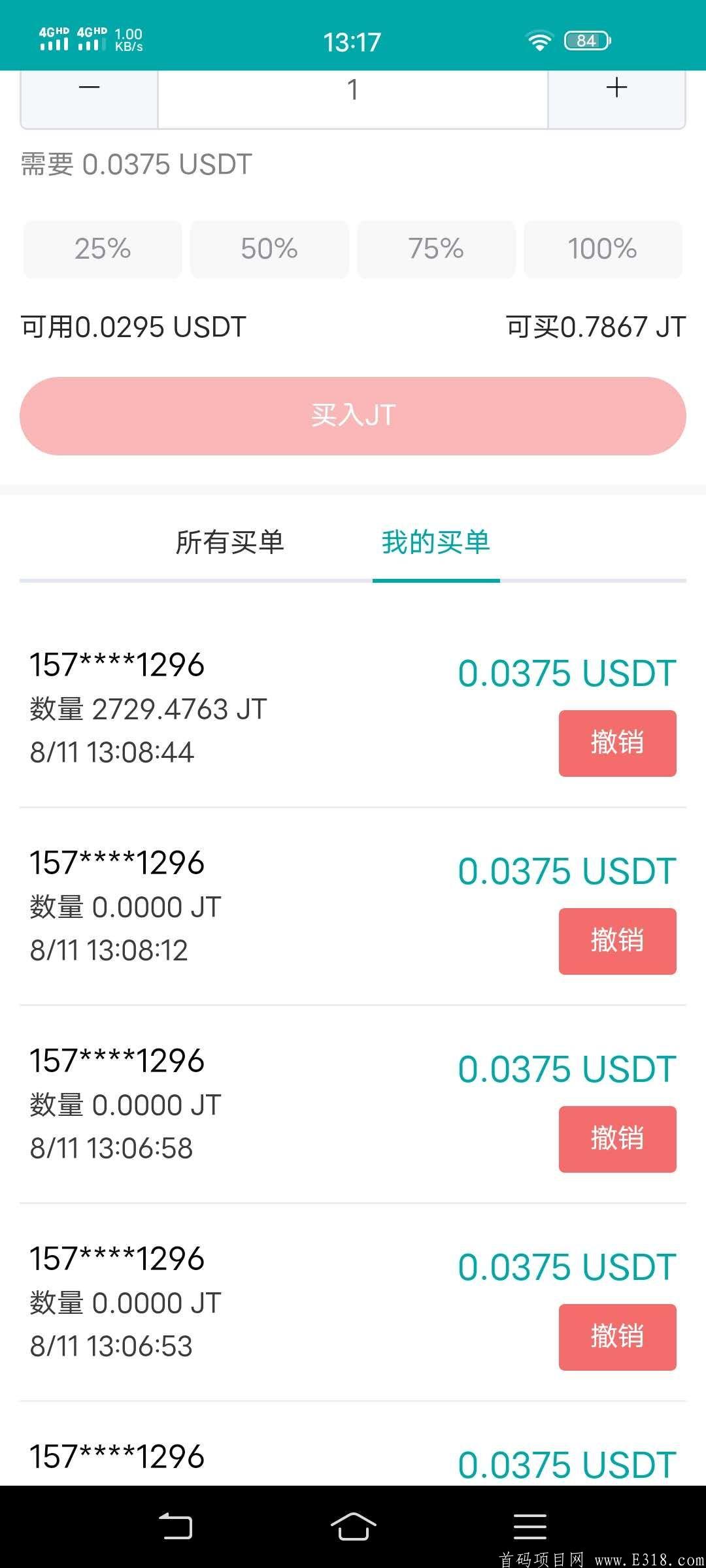 侏罗纪世界，全球爆火