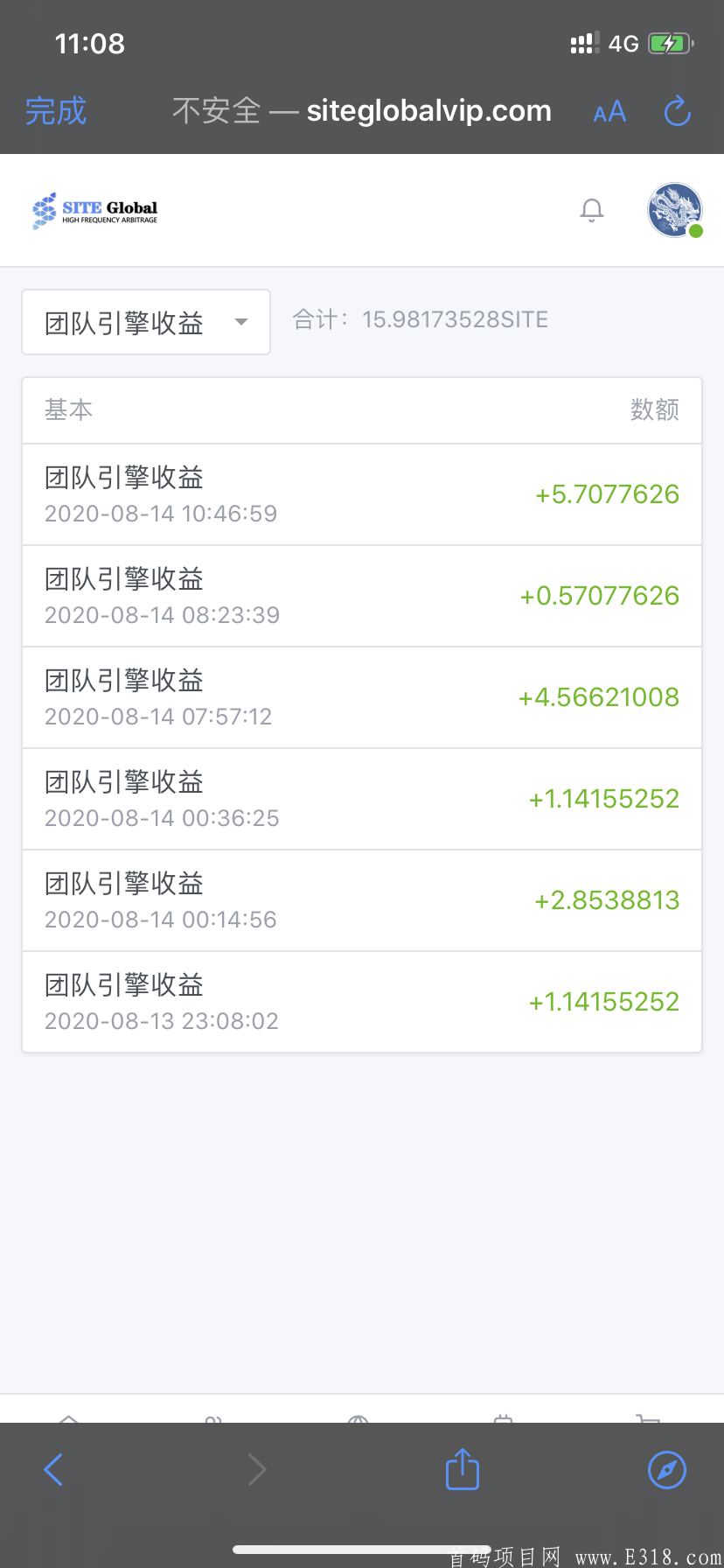 site森特（手机挖kuang）收益不错每天十几个币