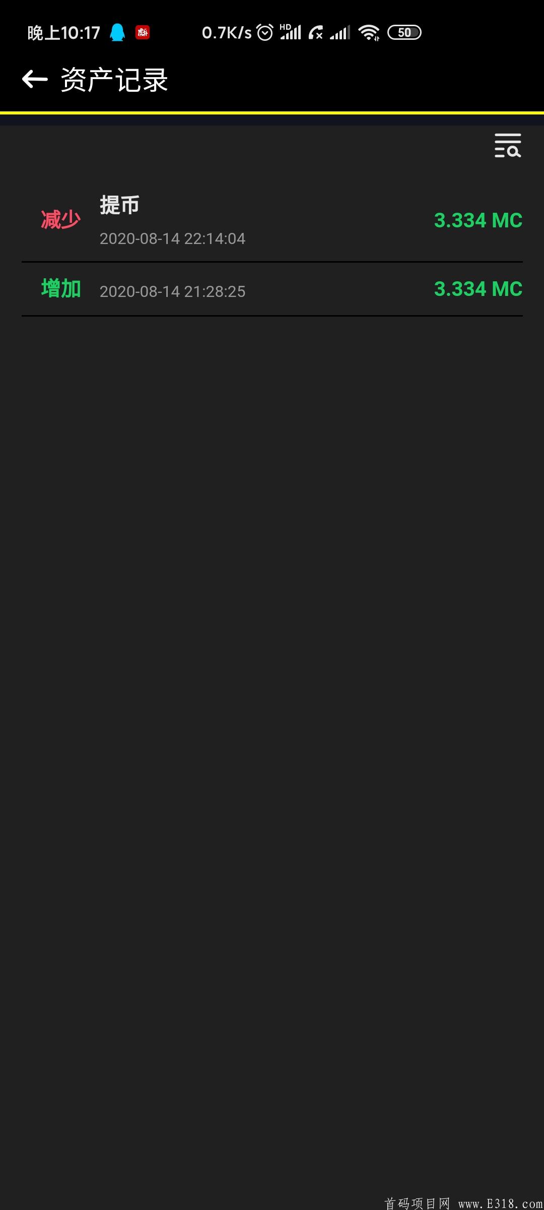 众币联盟，0撸自动挖