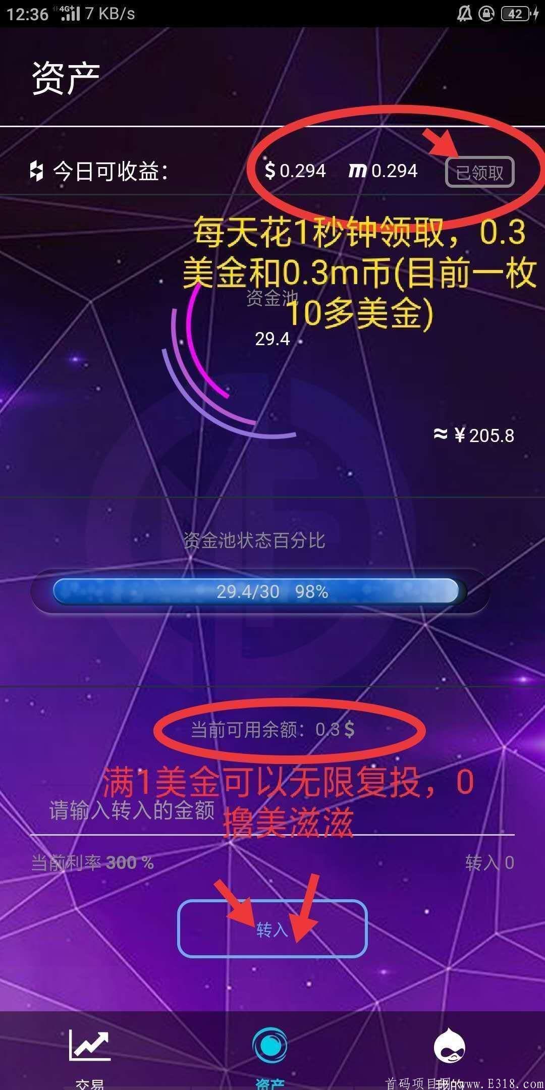 mmexport1597407808172.jpg