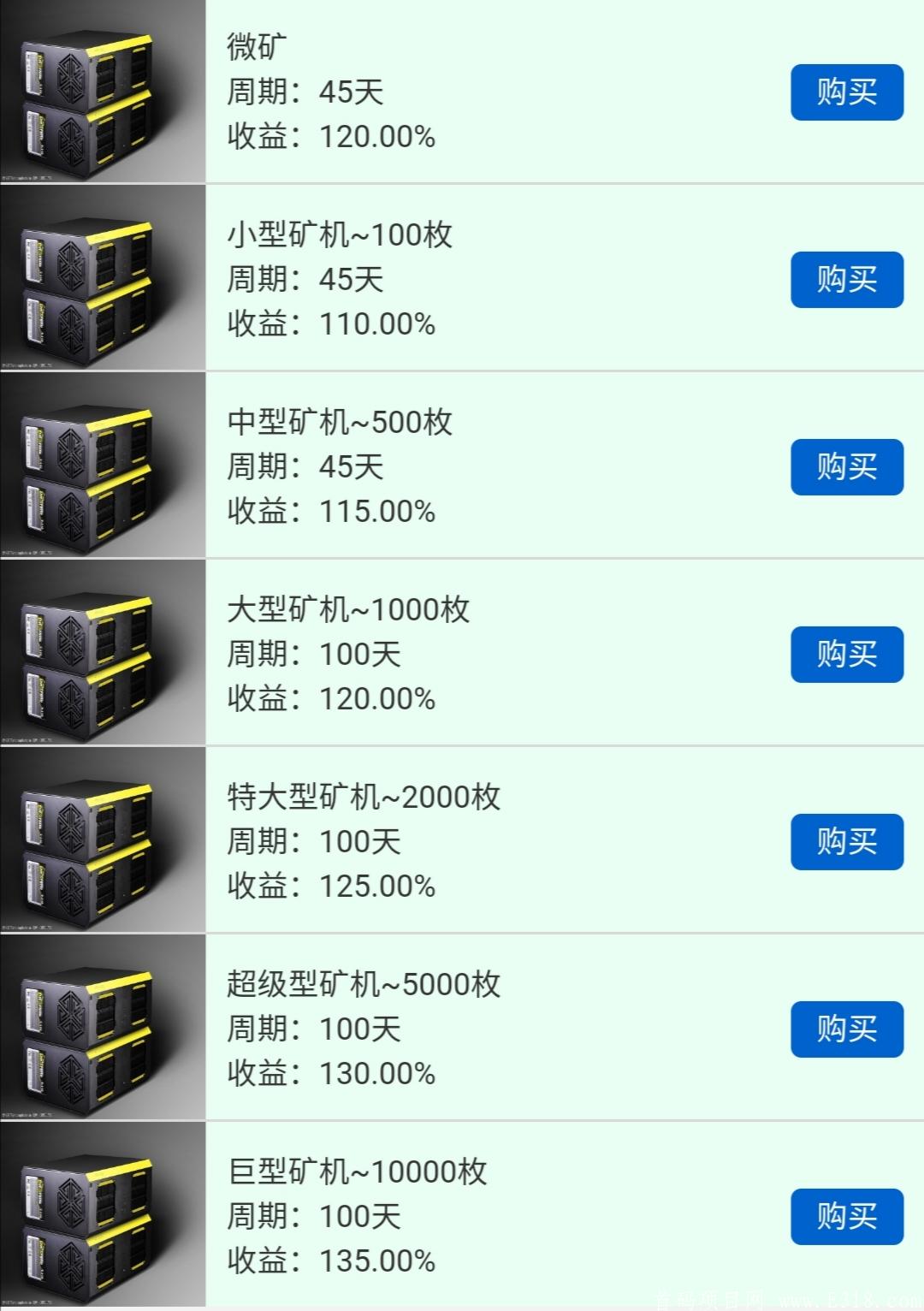 Screenshot_20200815_202227.jpg Screenshot_20200815_202227.jpg