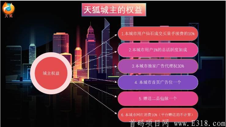 QQ图片20200816135628.png