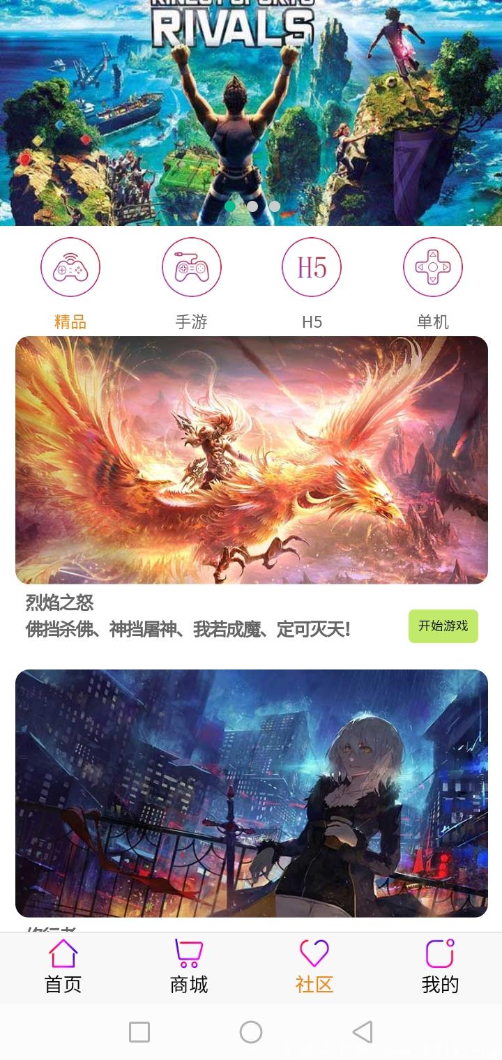 Screenshot_20200817-185609.jpg