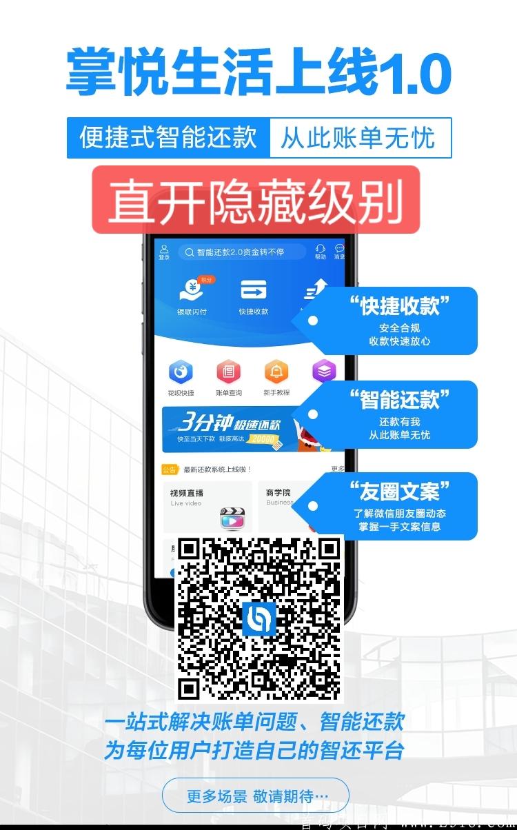 微信图片_20200817220326.jpg