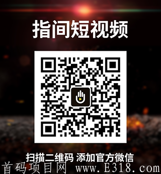 微信二维码.png 微信二维码.png