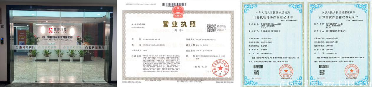 图片1.png 图片1.png