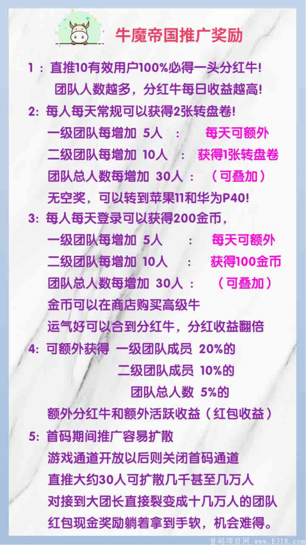 Screenshot_20200818_172646_com.dcloud.SZEWSAM.png