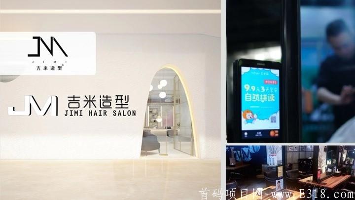 【蒲公英链】生活圈广告传播平台，电信、华为，百度战略合作项目，招各地区合作代理、合伙人
