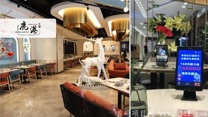 【蒲公英链】生活圈广告传播平台，电信、华为，百度战略合作项目，招各地区合作代理、合伙人