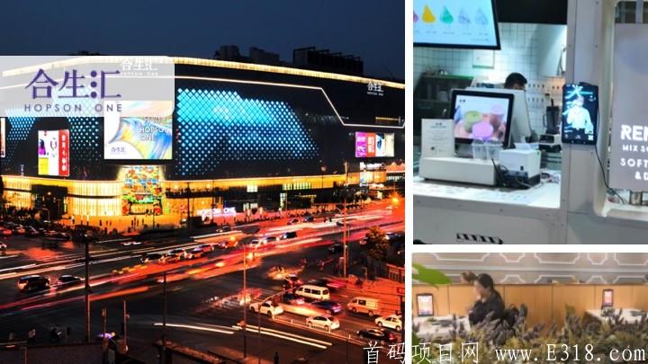 【蒲公英链】生活圈广告传播平台，电信、华为，百度战略合作项目，招各地区合作代理、合伙人