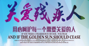 「善盾SD」- 正在空投糖果,gec环保币模式