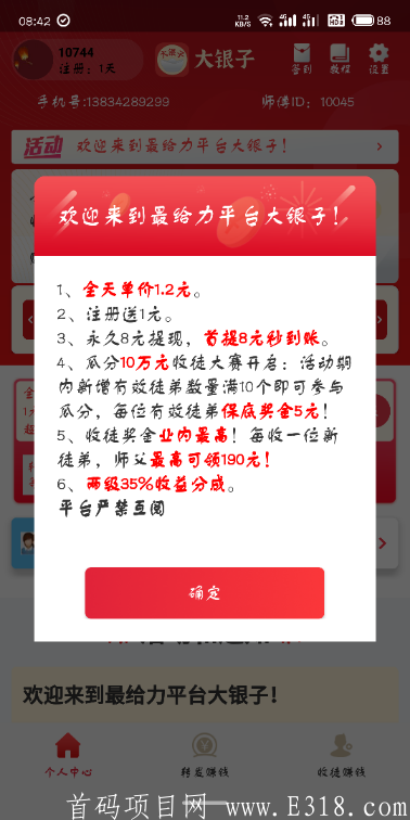 S00820-08420530.png S00820-08420530.png