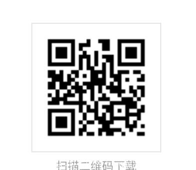 《星帮》首码刚出，悬赏+合成+短视频+新闻