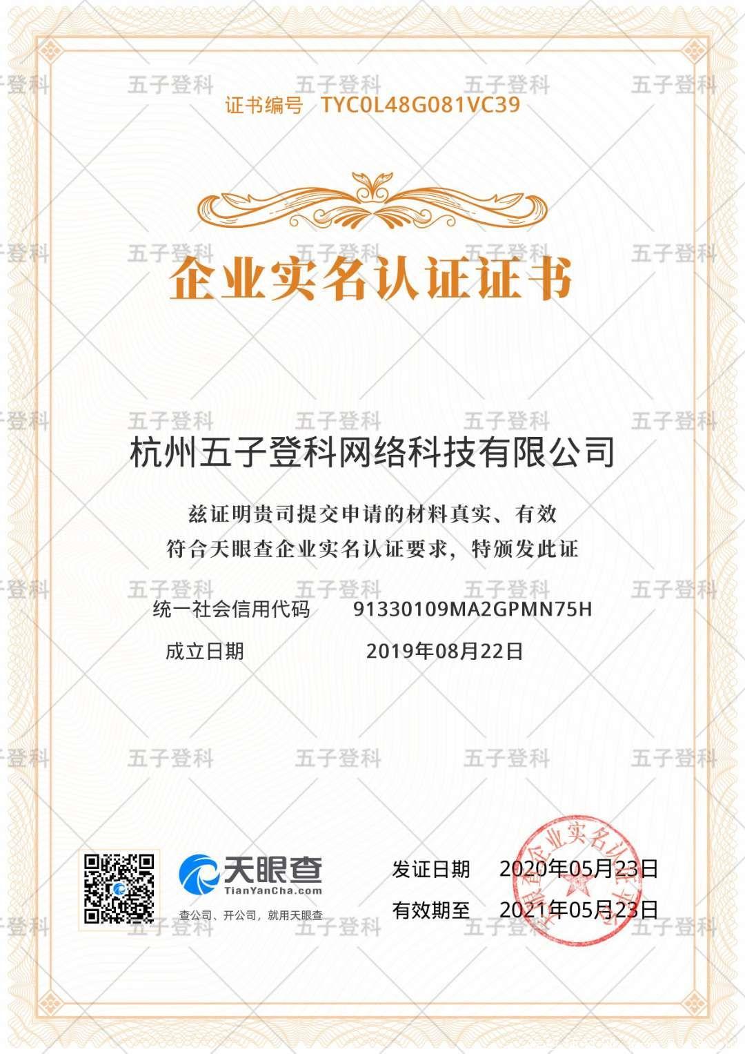 mmexport1597937889265.jpg