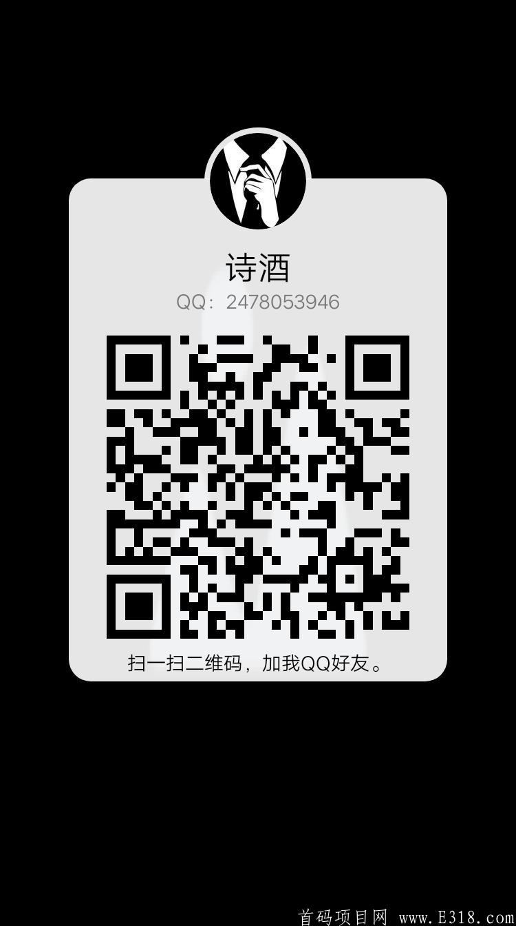 免费聊天赚钱