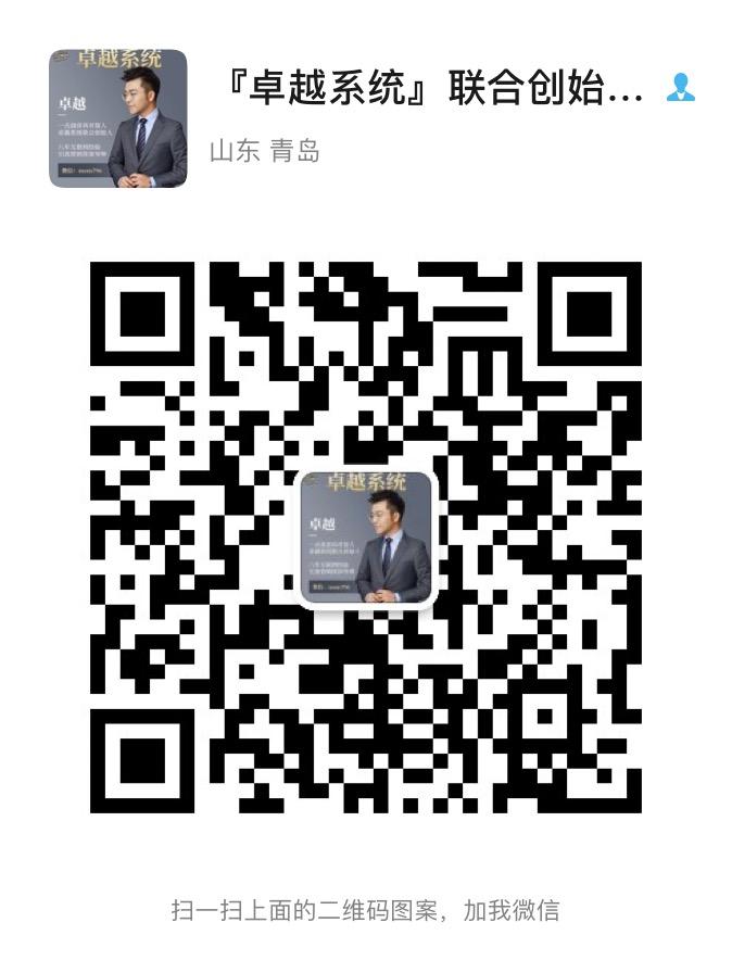 【揭秘】SET第二地球靠谱么？SET盖亚计划怎么做?