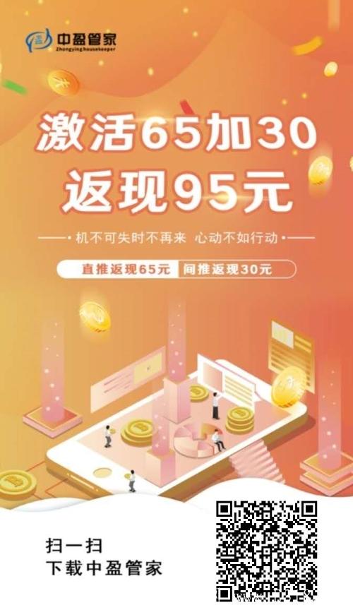 微信图片_20200826114335.jpg