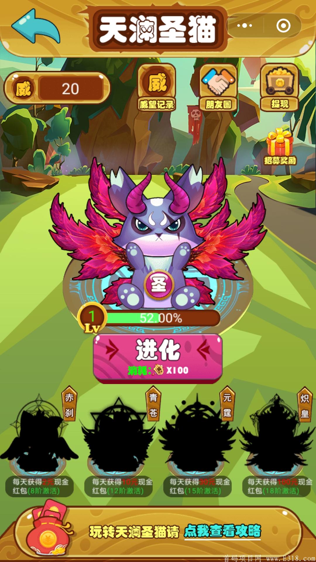 Screenshot_2020-08-26-21-07-41-572_com.tencent.mm.jpg