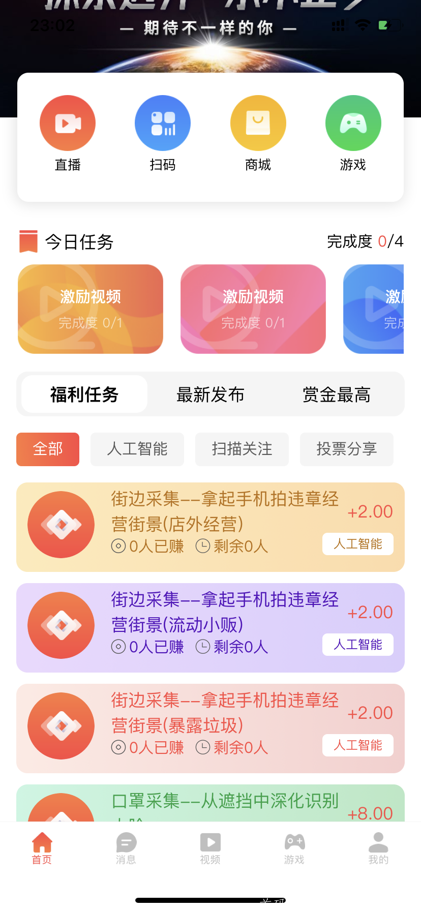 02074F97-4C62-459F-9335-EDEC04E1A7E8.png 02074F97-4C62-459F-9335-EDEC04E1A7E8.png