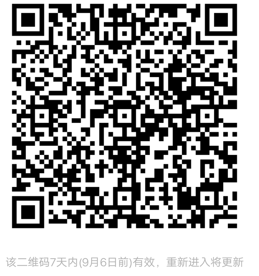 2020最火爆内测项目【芈商】，目前内测中【收益可提现】抓紧占位