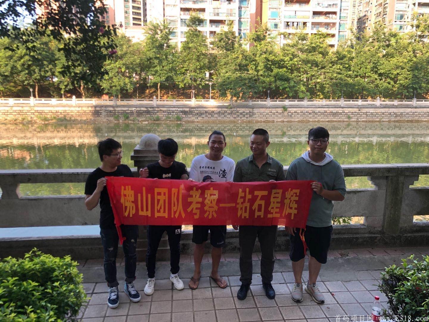 钻石星辉—logixDOT开盘活动注册送kuang机和3枚DOT，更多福利等你来拿