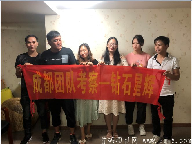 钻石星辉—logixDOT开盘活动注册送kuang机和3枚DOT，更多福利等你来拿