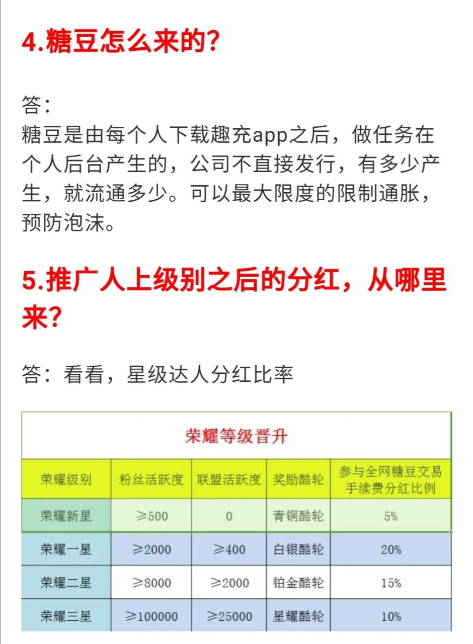 mmexport1598796744887.jpg mmexport1598796744887.jpg