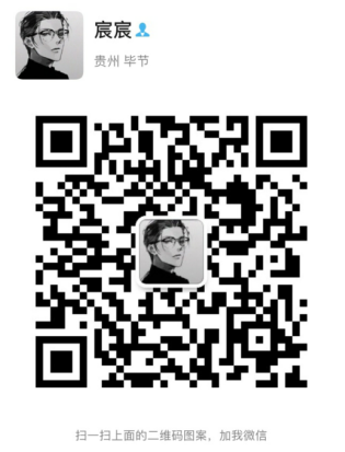 善盾SD，25号上线，认证送15币，买卖无限制，团队扶持5元一个。