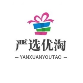 《严选优淘》将于9月10日震撼起航（团队扶持，排线）_首码项目网