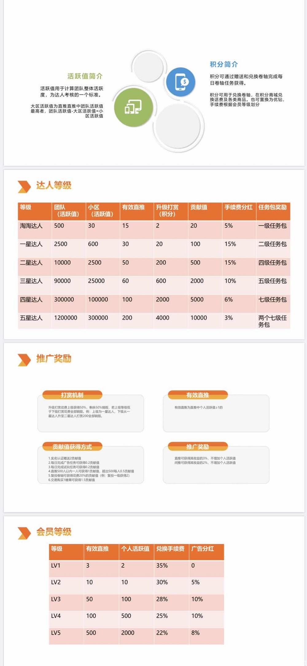IMG_1861(20200901-004937).JPG IMG_1861(20200901-004937).JPG